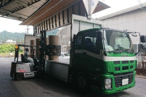 豊田商事株式会社